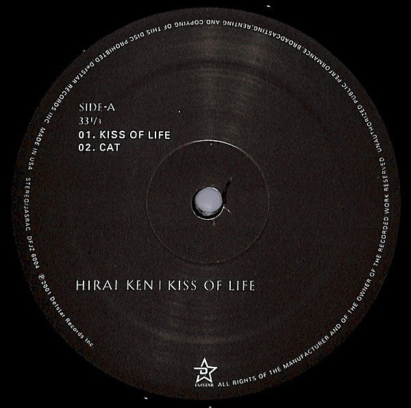 Kiss Of Life