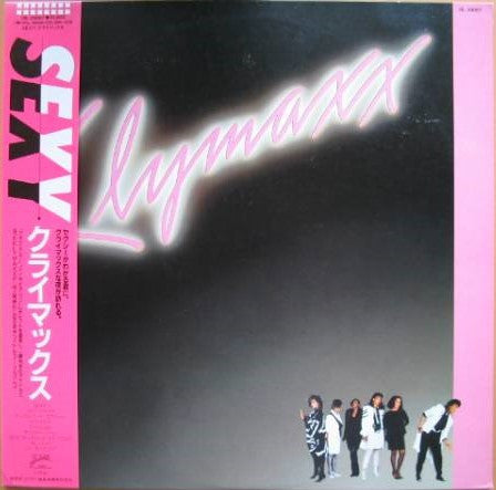 Release: Klymaxx-Vinyl-Japan-1987-VIL-28067-8687477