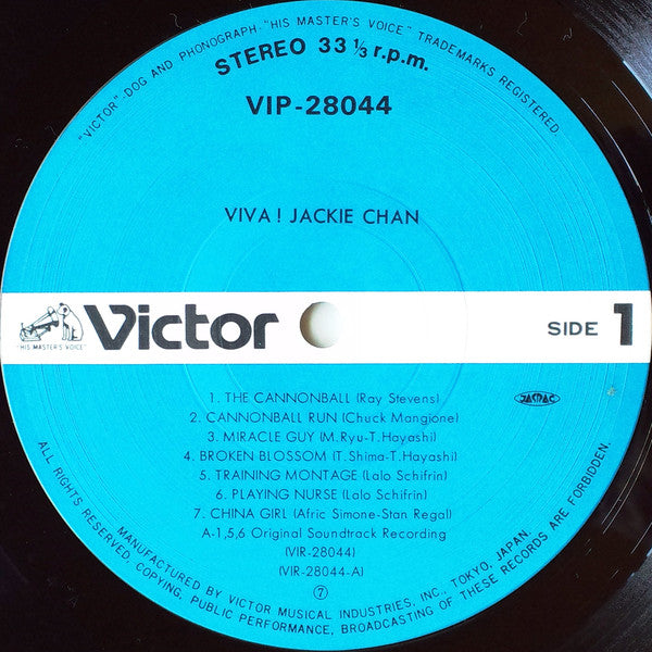 Viva! Jackie Chan