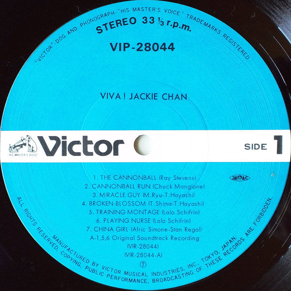Viva! Jackie Chan