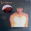 Mariko Tone - Witty (Vinyl, LP, Album, Stereo) Very Good (VG) / Very Good Plus (VG+)