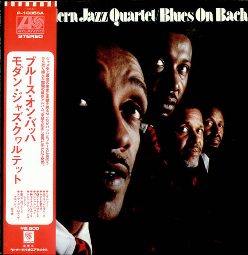 Master Release: Blues On Bach by The Modern Jazz Quartet