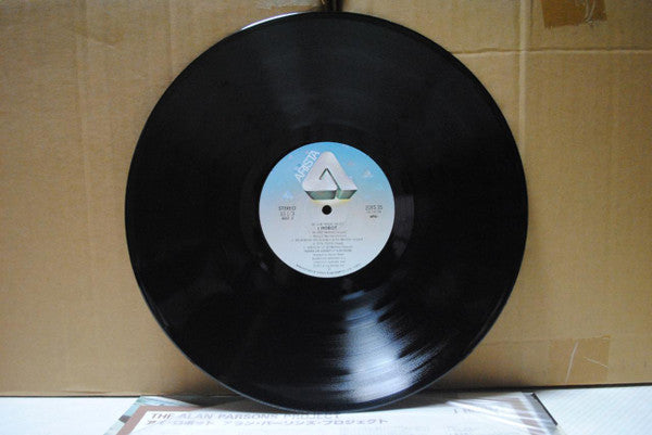 Release: I Robot-Vinyl-Japan-1980-20RS-35-3180229