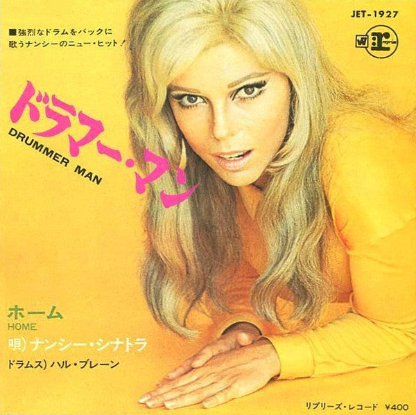 Master Release: Drummer Man by Nancy Sinatra