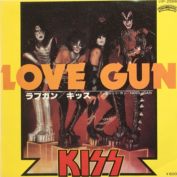 Release: Love Gun-Vinyl-Japan-1977-VIP-2566-5103095