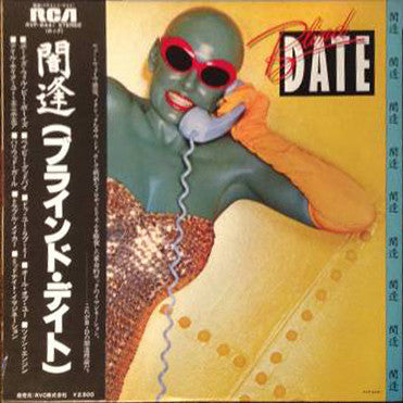 Master Release: Blind Date by Blind Date (8)