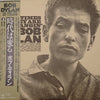Bob Dylan - The Times They Are A-Changin' (Vinyl, LP, Album, Reissue)