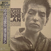 Bob Dylan - The Times They Are A-Changin' (Vinyl, LP, Album, Reissue) Very Good (VG) / Very Good Plus (VG+)