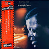 Oscar Peterson - Travelin' On (Vinyl, LP, Album, Limited Edition, Reissue) Very Good Plus (VG+) / Very Good Plus (VG+)