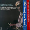 Harry Edison - Blues For Lovers (Vinyl, LP, Album) Very Good Plus (VG+) / Very Good Plus (VG+)