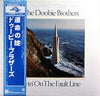 The Doobie Brothers - Livin' On The Fault Line (Vinyl, LP, Album, Reissue) Very Good (VG) / Very Good (VG)