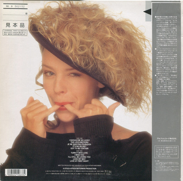 Release: Kylie-Vinyl-Japan-1988-ALI-28109-5581191