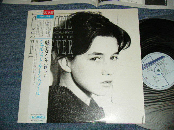 Master Release: Charlotte For Ever by Charlotte Gainsbourg