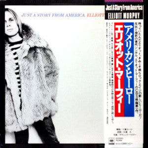 Release: Just A Story From America-Vinyl-Japan-1977-25AP 440-5981186
