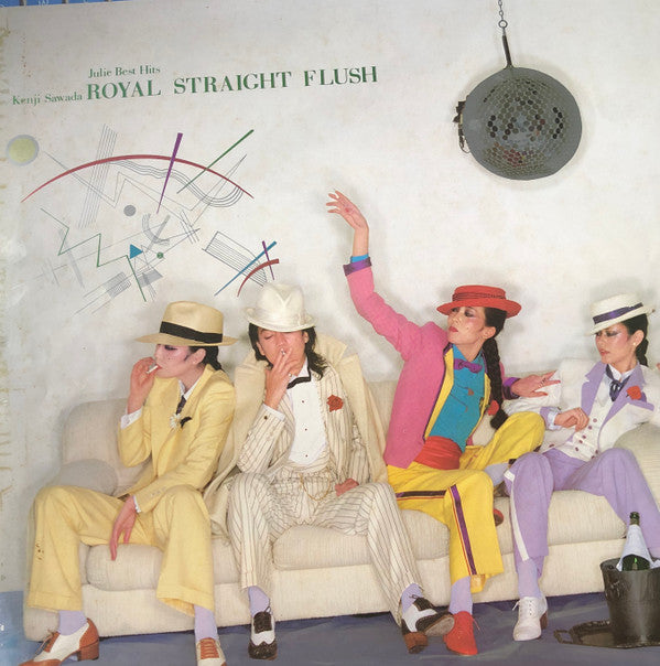 Royal Straight Flush (Julie Best Hits)