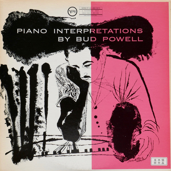 Release: Piano Interpretations By Bud Powell-Vinyl-Japan-1981-UMV 2573-4154024