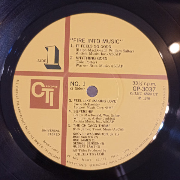 Fire Into Music