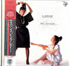 Pink Lady - Suspense - Pink Lady Again (Vinyl, LP, Album) Very Good Plus (VG+) / Very Good (VG)