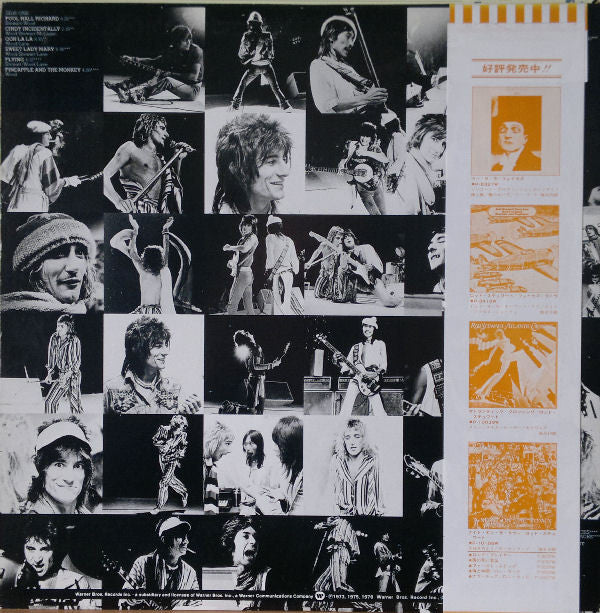 Master Release: Snakes And Ladders / The Best Of Faces by Faces (3)