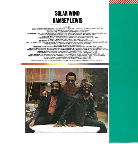 Release: Solar Wind-Vinyl-Japan-1974-SOPL 251, SOPL-251-5643324