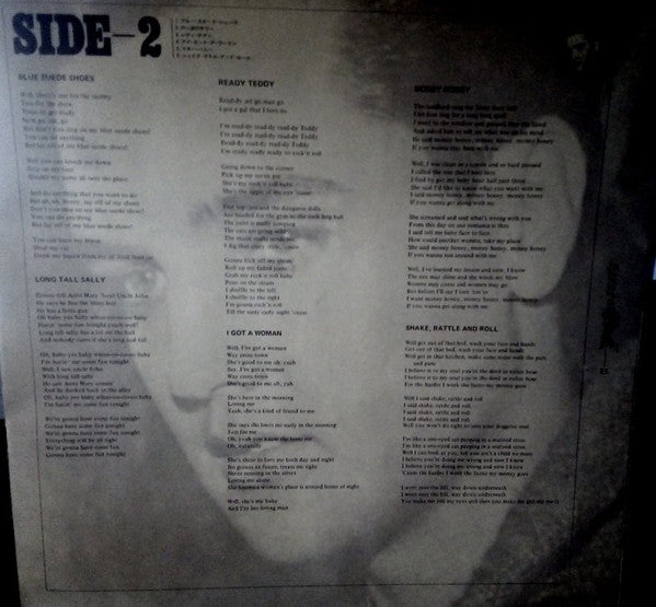 Rock'n Roll Album