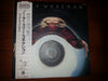 Rick Wakeman - No Earthly Connection (Vinyl, LP, Album, Reissue) Very Good (VG) / Very Good (VG)