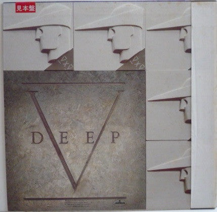 Release: V Deep-Vinyl-Japan-1982-25PP-43-6975614