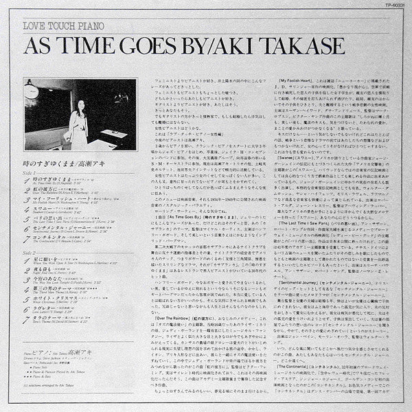 As Time Goes By