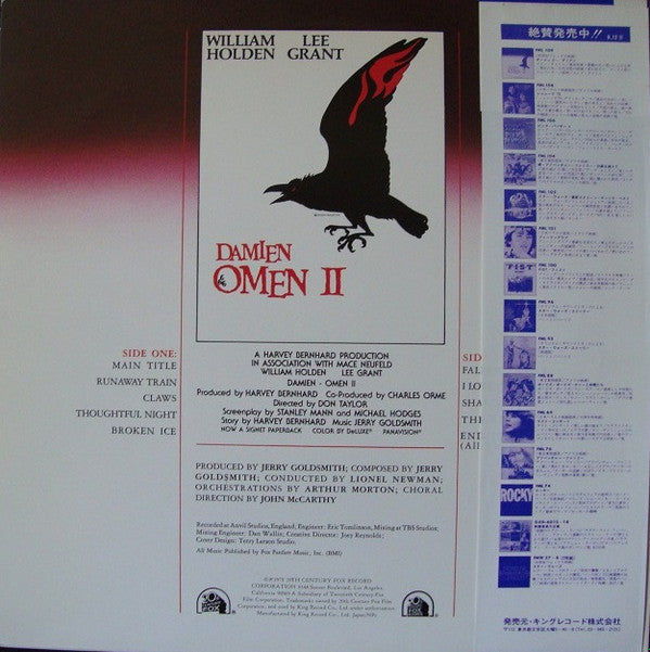 Master Release: Damien Omen II by Jerry Goldsmith