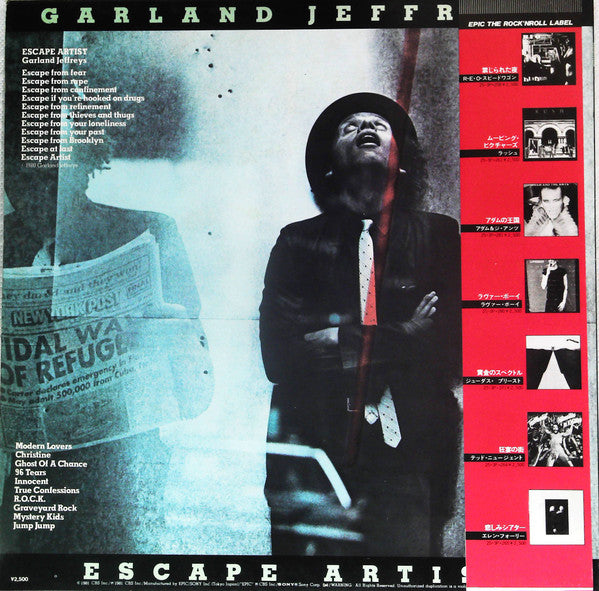 Release: Escape Artist-Vinyl, Vinyl-Japan-1981-25·3P-278, 25·3P-279-4770203