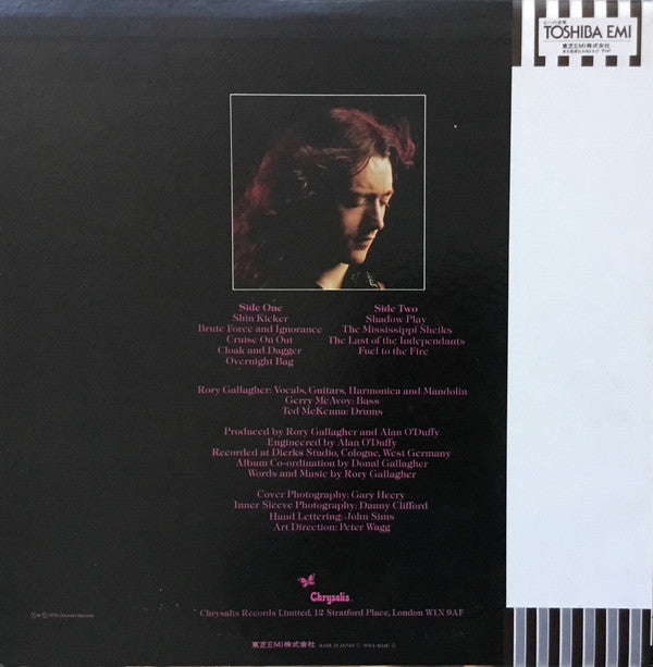 Master Release: Photo-Finish by Rory Gallagher