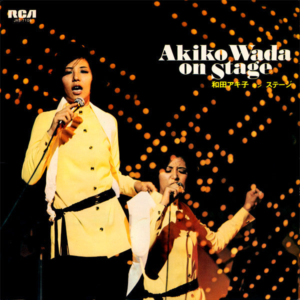 Akiko Wada On Stage