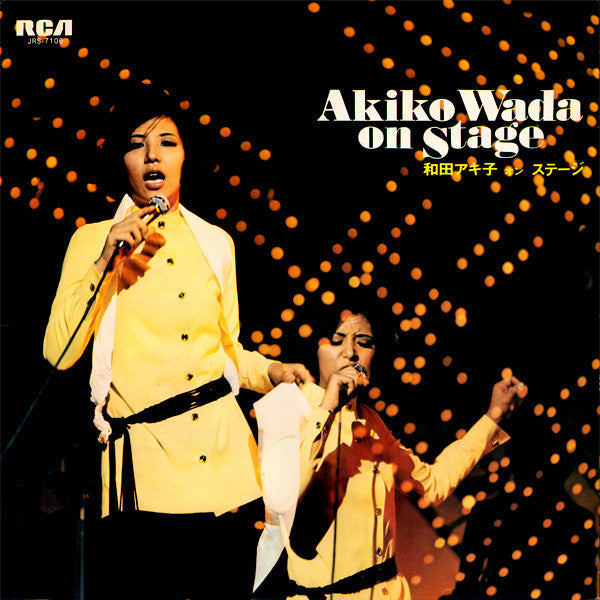 Master Release: Akiko Wada On Stage by Akiko Wada