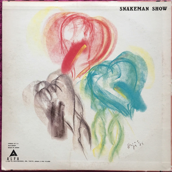 Snakeman Show