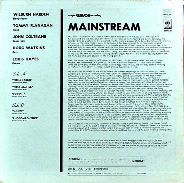 Release: Mainstream 1958-Vinyl-Japan-1972-SOPL-56-SY-7755696