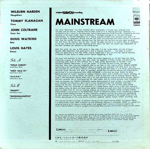 Mainstream 1958
