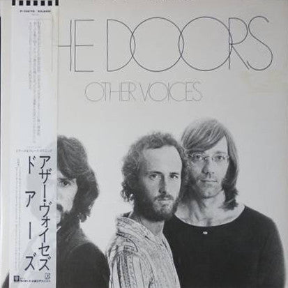 Release: Other Voices-Vinyl-Japan-1986-P-13276-9878557