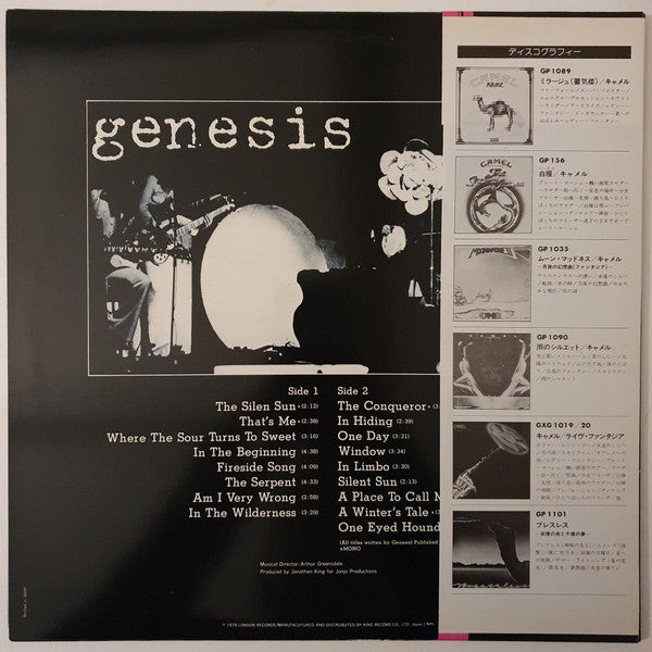 Release: From Genesis To Revelation-Vinyl-Japan-1978-GXH-1054-3309737