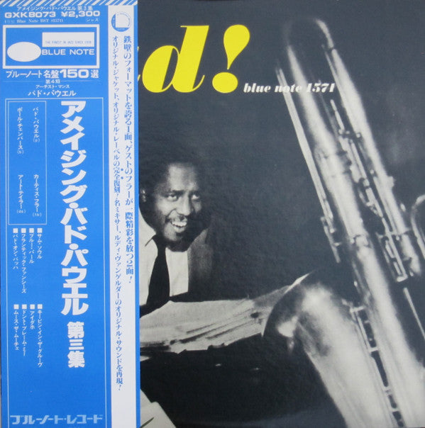 Release: The Amazing Bud Powell, Vol. 3 - Bud!-Vinyl-Japan-1978-GXK 8073, BST 81571-4627249