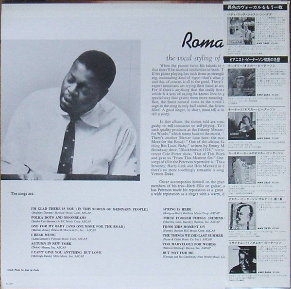 Master Release: Romance - The Vocal Styling Of Oscar Peterson by Oscar Peterson