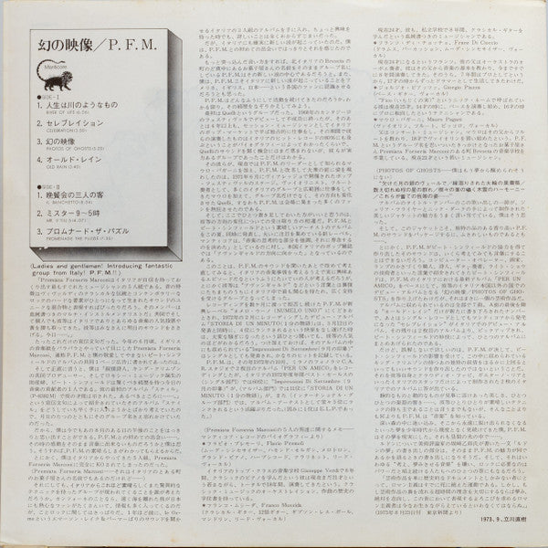 Photos Of Ghosts