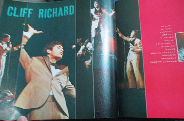 Deluxe In Cliff Richard