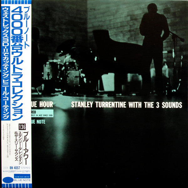 Master Release: Blue Hour by Stanley Turrentine
