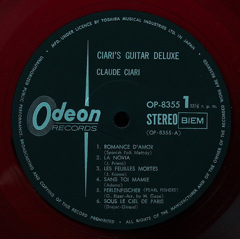 Ciari's Guitar Deluxe