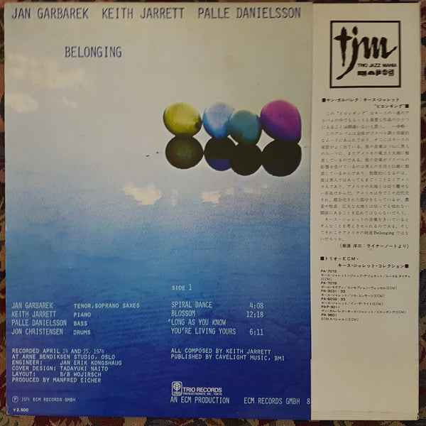 Release: Belonging-Vinyl-Japan-1974-PAP-9011-5884013