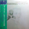 Glenn Gould - The Complete Mozart Piano Sonatas (6xVinyl, Box Set, LP, Compilation, Stereo, Mono) Near Mint (NM or M-) / Very Good Plus (VG+)