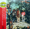 Creedence Clearwater Revival - Green River (Vinyl, LP, Album, Stereo) Very Good Plus (VG+) / Very Good (VG)