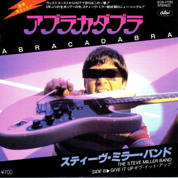Master Release: Abracadabra / Give It Up by Steve Miller Band
