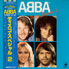 ABBA - Disco Special-2 (Vinyl, LP, Compilation) Very Good Plus (VG+) / Very Good Plus (VG+)