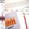 The Crusaders - Images (Vinyl, LP, Album)